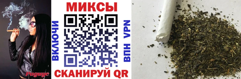 darknet как зайти  Кропоткин  Бутират вода  наркошоп 