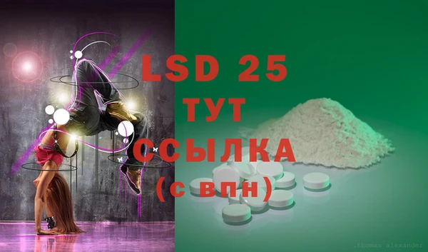 jwh Белокуриха