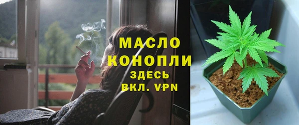 jwh Белокуриха