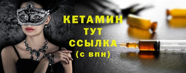 jwh Белокуриха
