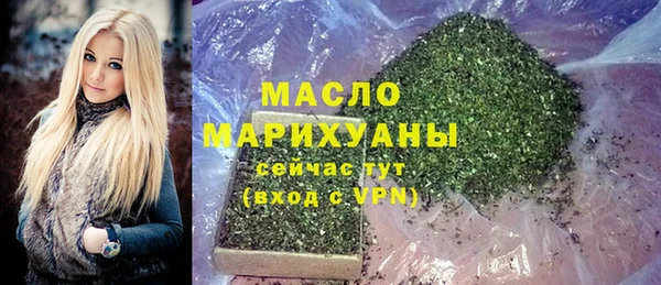 кокаин перу Снежногорск