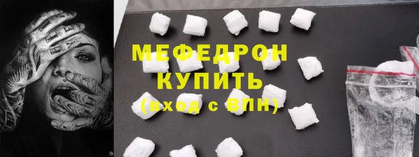jwh Белокуриха