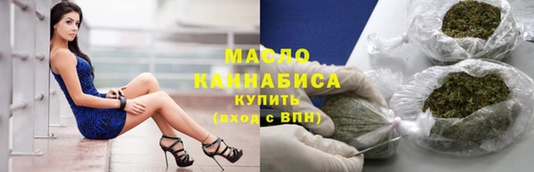 jwh Белокуриха