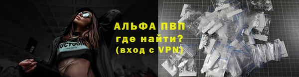jwh Белокуриха