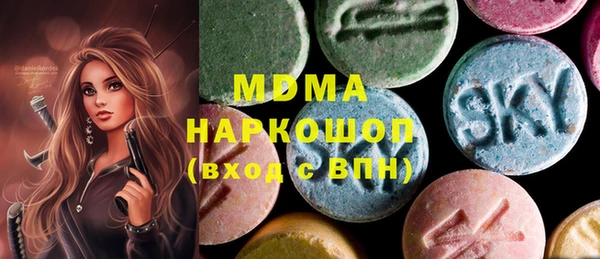 сатива Беломорск
