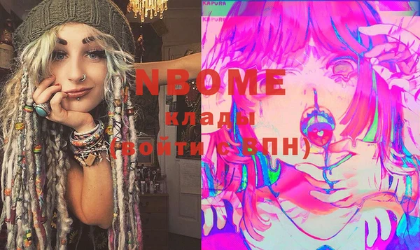 jwh Белокуриха