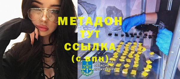 jwh Белокуриха