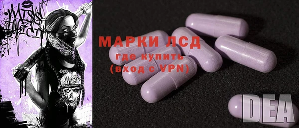 jwh Белокуриха