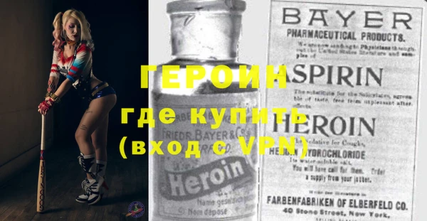 jwh Белокуриха