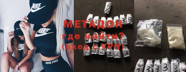 jwh Белокуриха